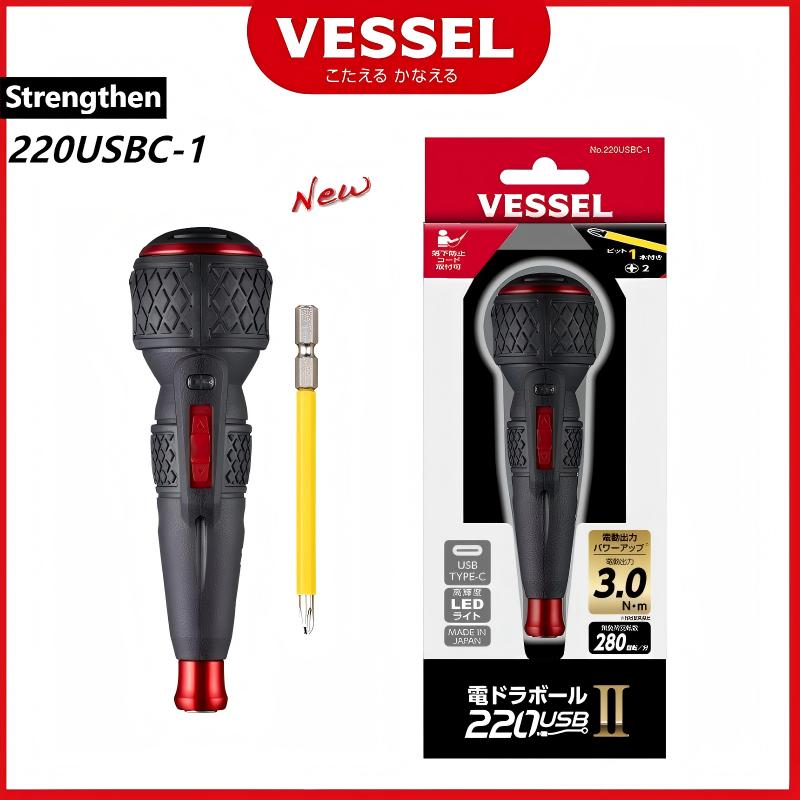 Electric Screwdriver Rechargeable Usb - Nieuwe VESSEL 220USBC-1 JIS Elektrische Schroevendraaier