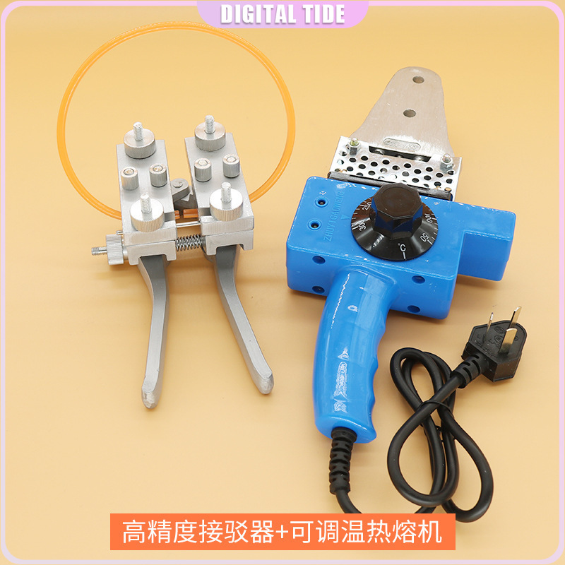 Plumbing - PPR-buislasset, instelbare temperatuur, hete smeltmachine met